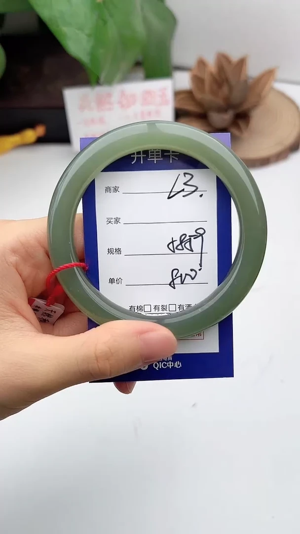 和田玉手镯未镶嵌微色差Y3
