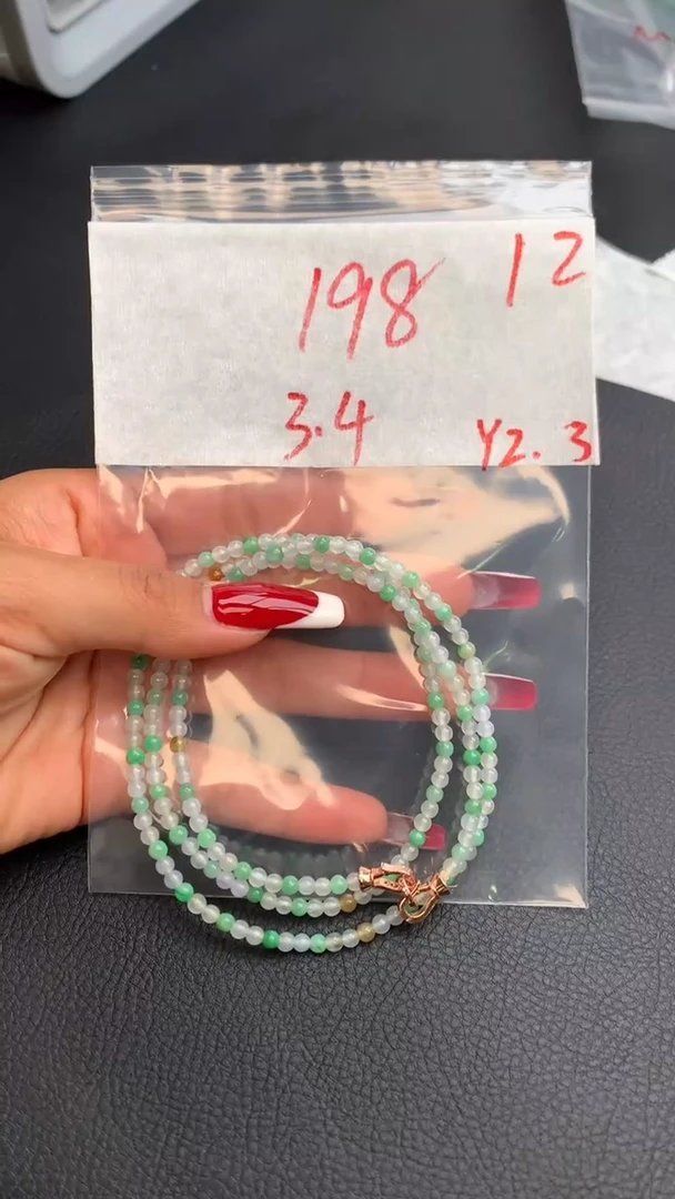 【闪购商品】定制翡翠未镶嵌毛货需精细抛光拍一发一
