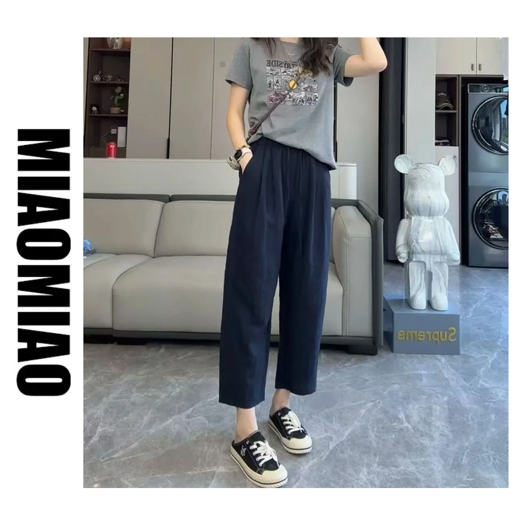 大码胖MM遮肉显瘦裤子复古时尚休闲裤女夏季小个子阔腿裤5788#