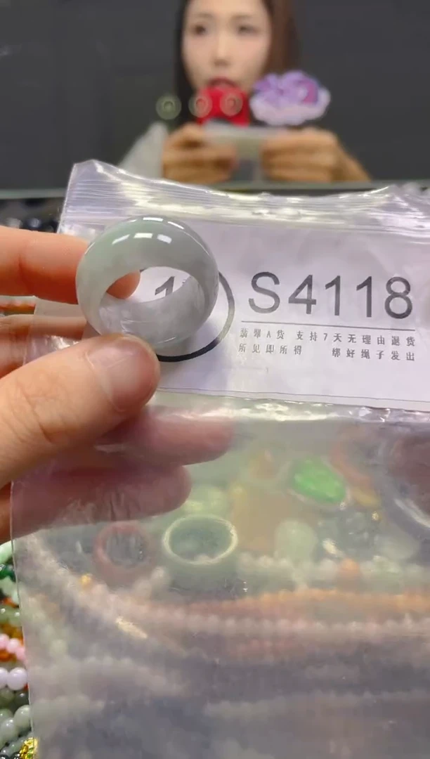 颈饰未镶嵌翡翠24/S/翡翠A货，一件也是批发价