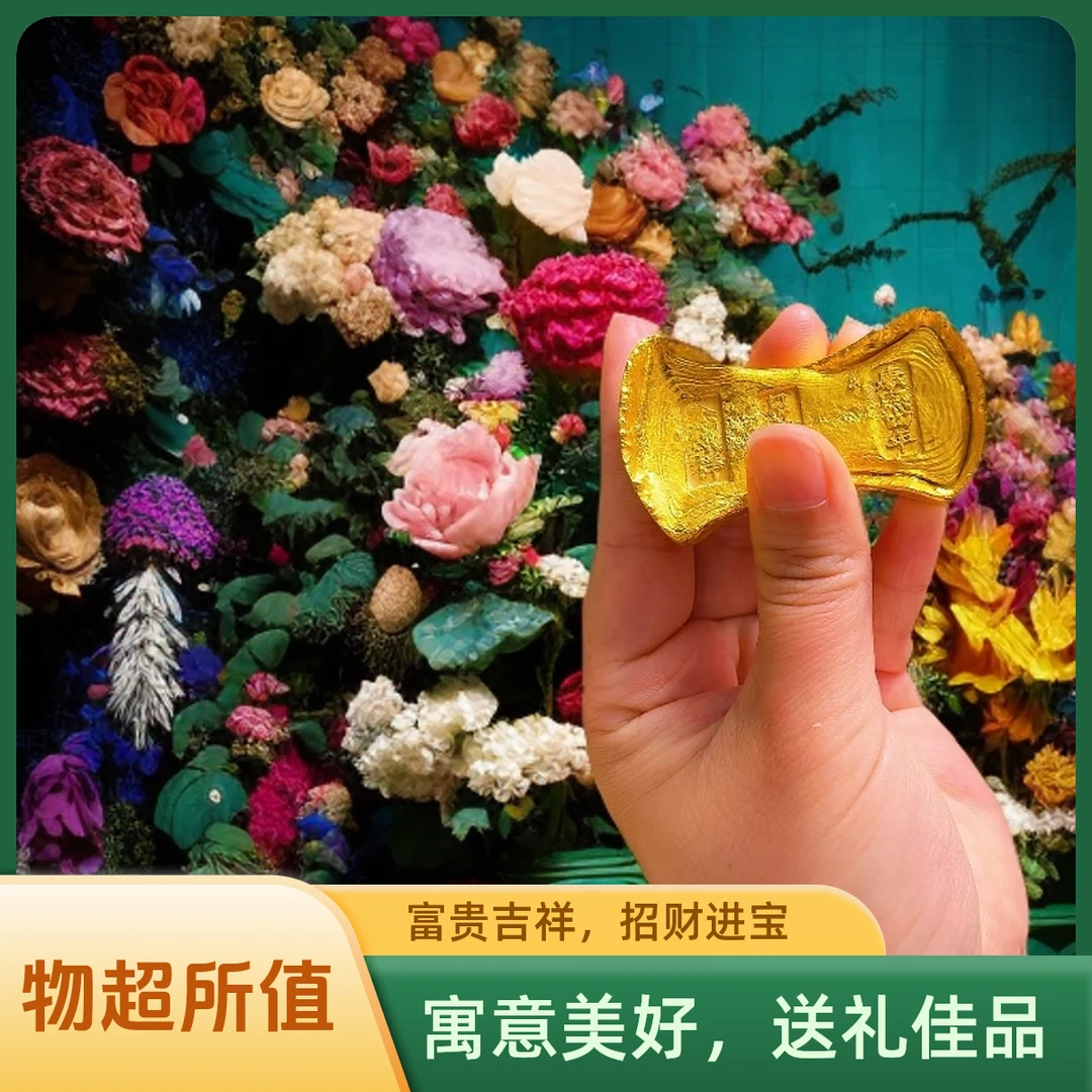 实心小黄鱼炉内提炼船型HYBJ