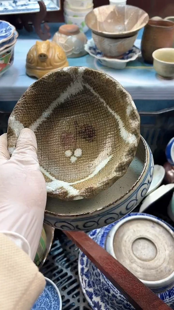 【闪购商品】瓷片英歌瓷器满19.9包邮