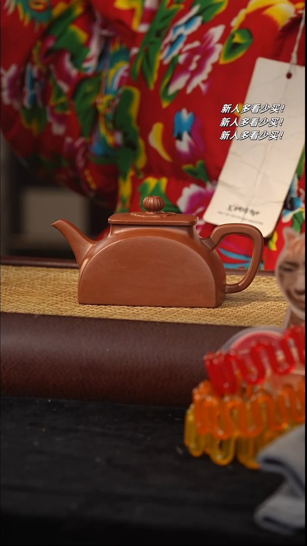 【闪购商品】紫砂茶壶紫砂壶紫砂壶紫砂壶