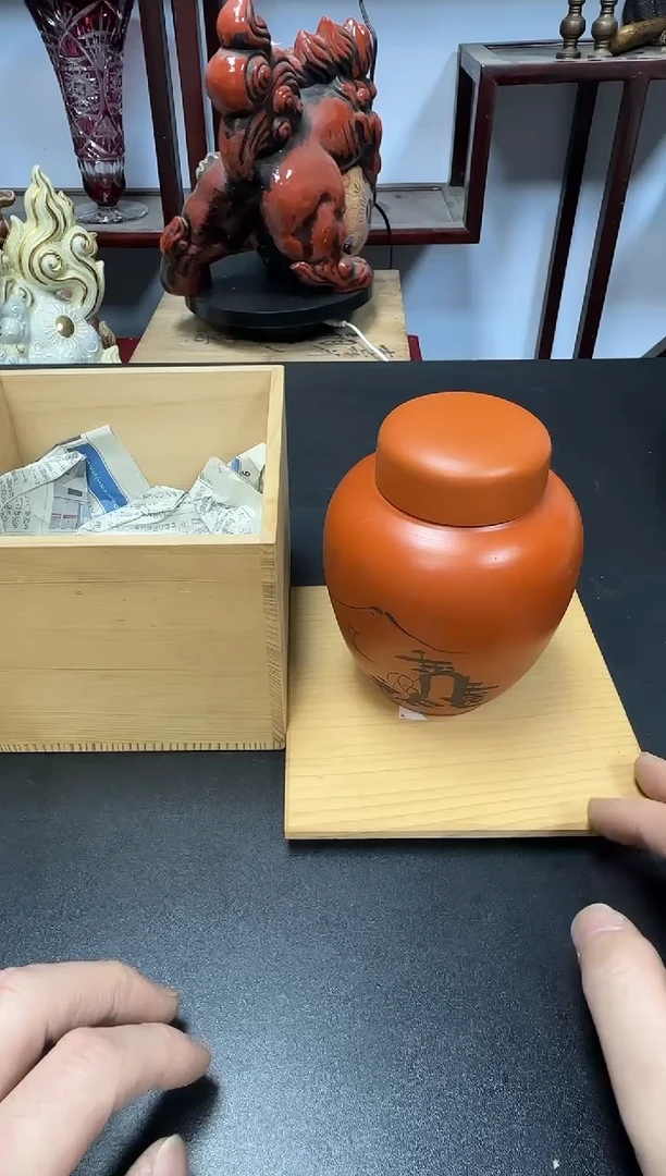 中古物品，天天好物383