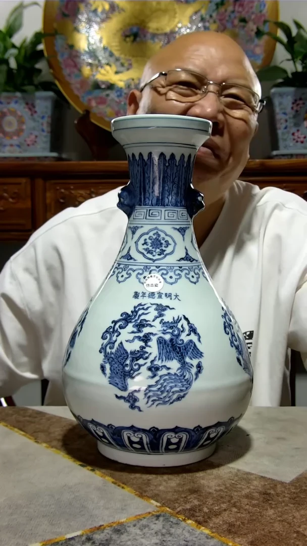 摆件周*勋高端陶瓷专属闪购链接