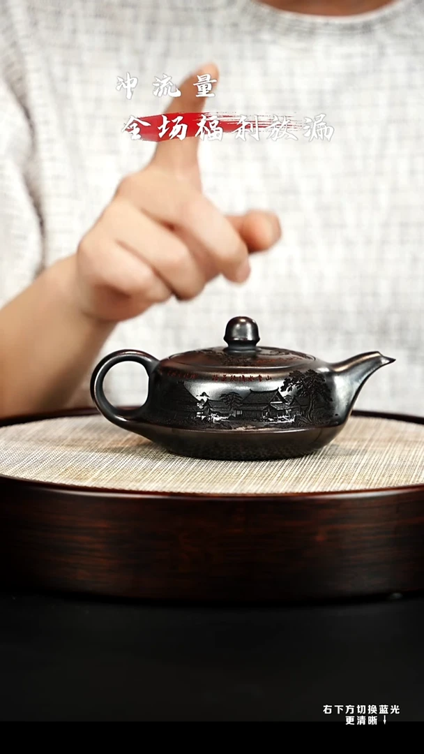 茶壶紫砂 XC-宜兴紫砂壶H8554