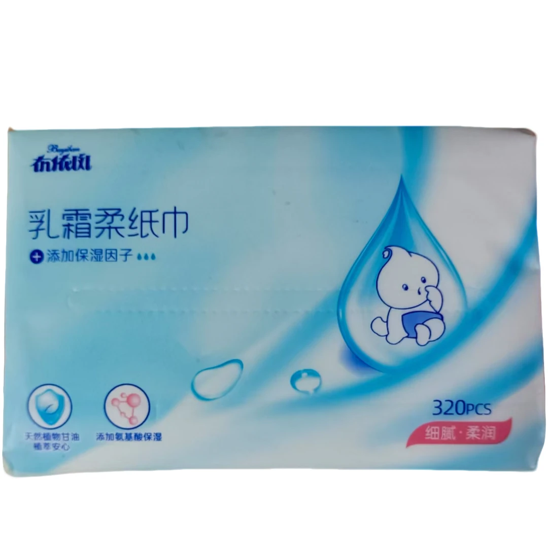 布依斑柔纸巾120张/布依斑柔纸巾320张
