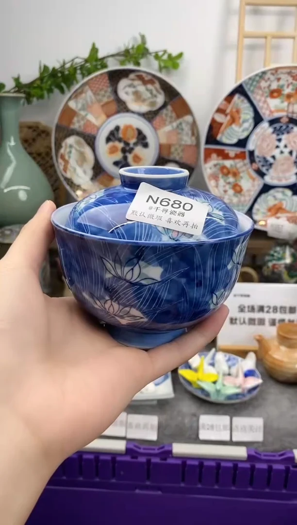 瓷片終*闪购专用链接