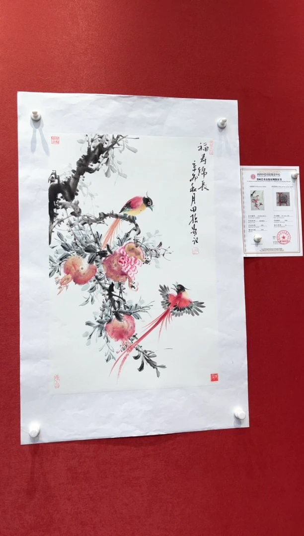 国画田哲老师现场创作 4