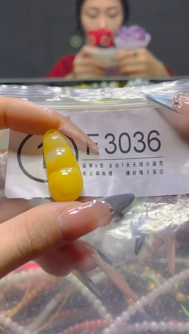 颈饰未镶嵌翡翠/F/翡翠A货，一件也是批发价