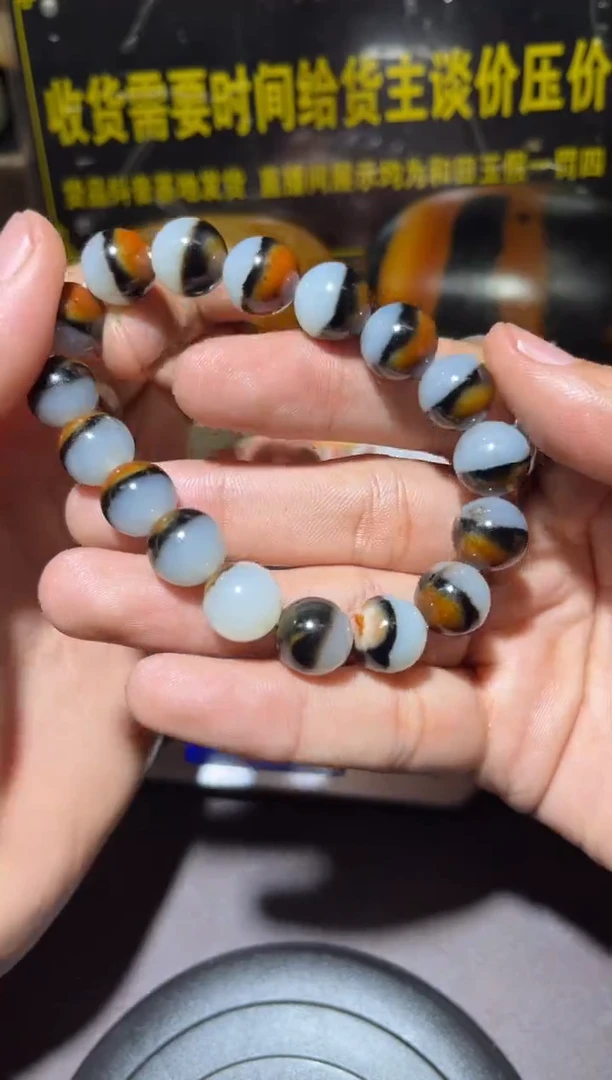 未镶嵌和田玉（子料）挂件YL-WW-1.3-29