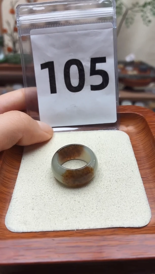 未镶嵌戒圈和田玉14号