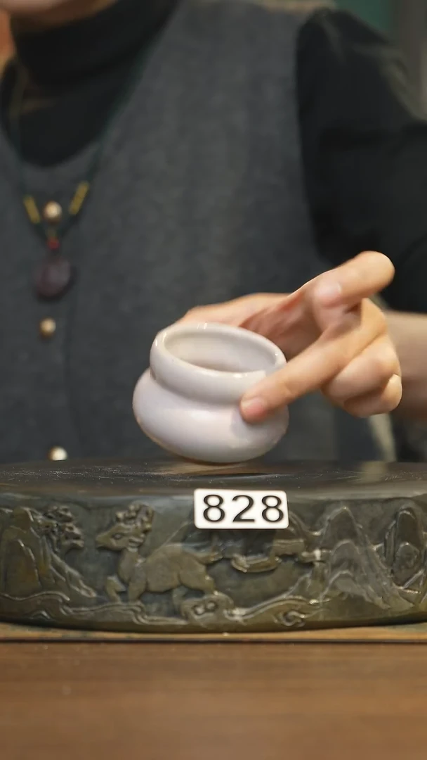 【闪购商品】其他陶瓷茶器主人杯828