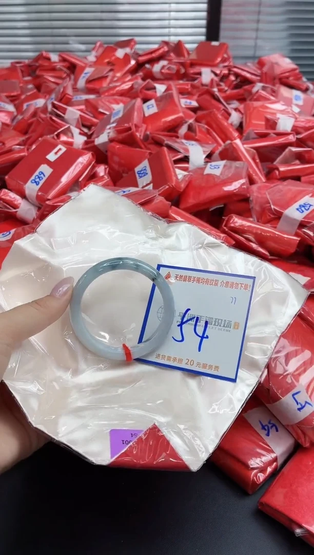 未镶嵌手镯翡翠11111111111111111111