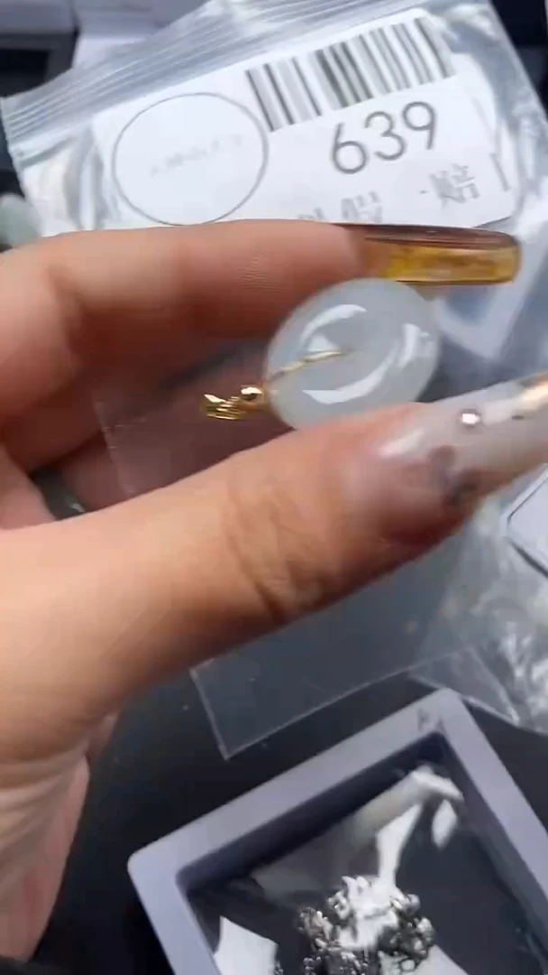 吊坠(不含链)未镶嵌翡翠639