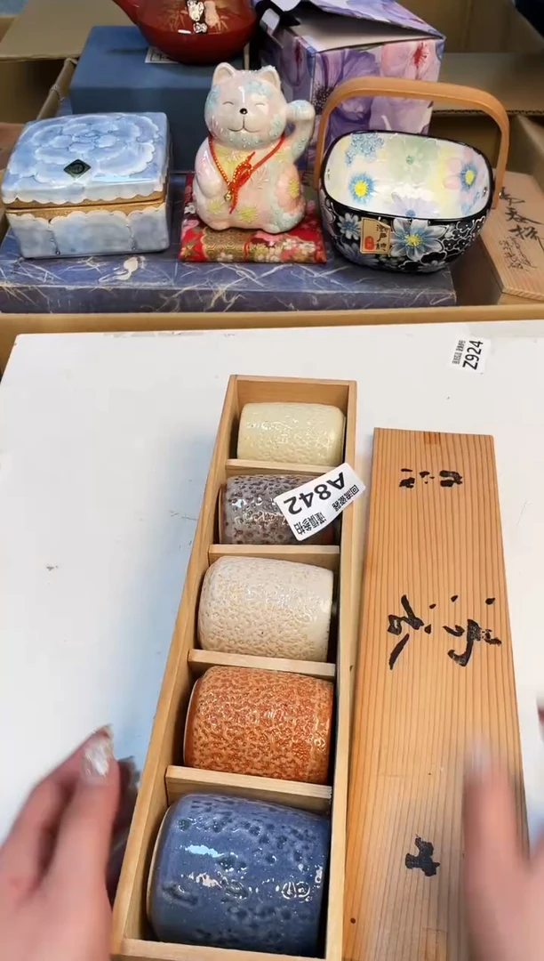 【闪购商品】3213123123213213213