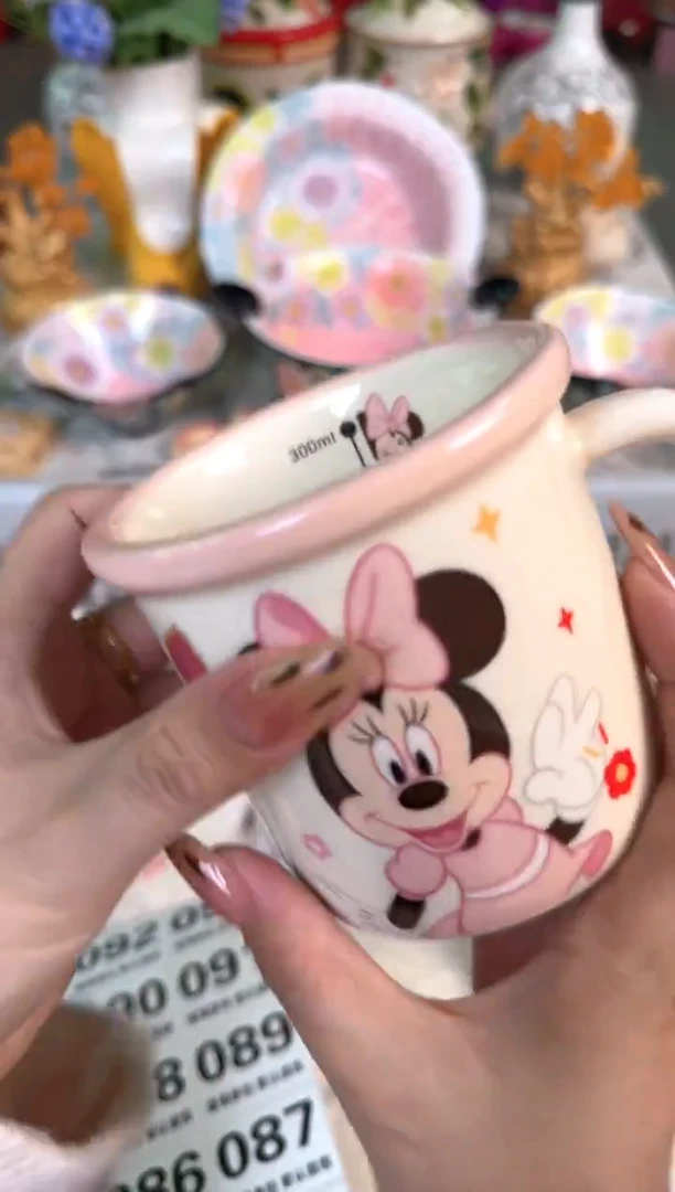 瓷片084默认微瑕15包邮库存1件