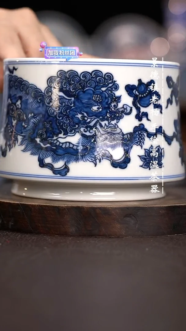 现代瓷全手绘茶具