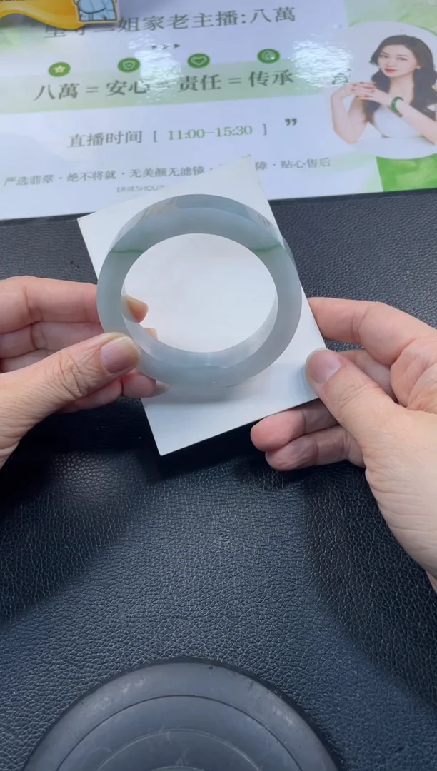 未镶嵌手镯定制翡翠定制手镯XCZB/DZS