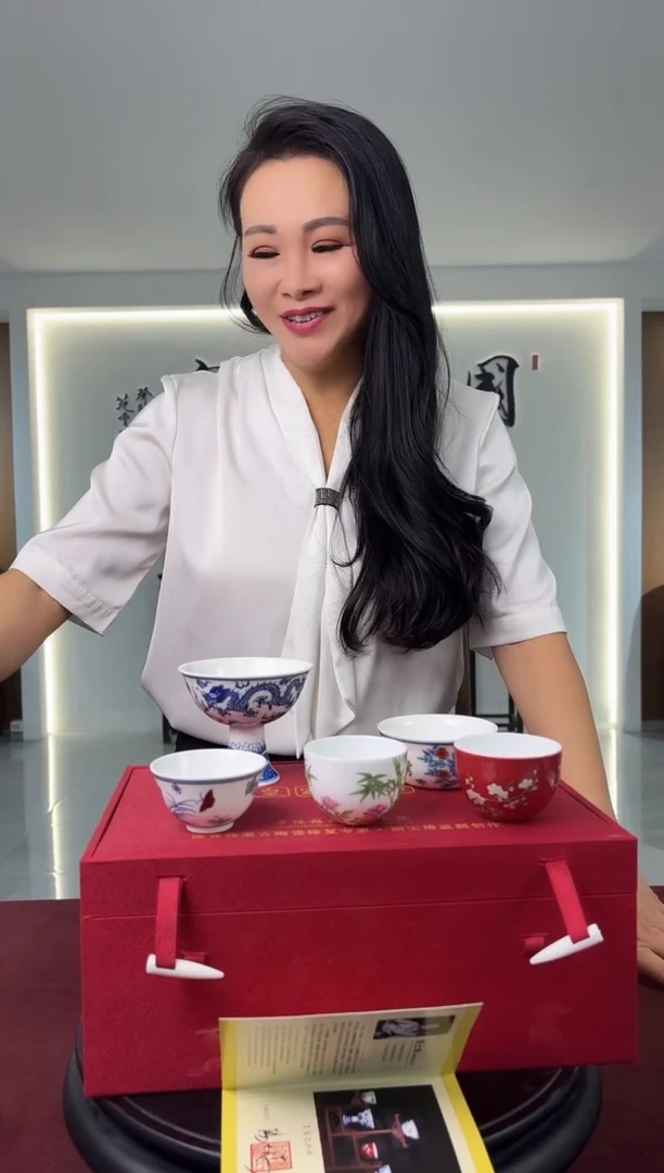 摆件C10/馆藏之作十亿杯套组——————