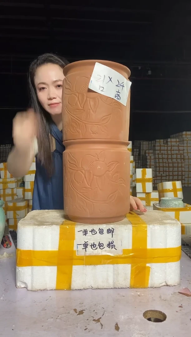 宜兴紫砂粗陶花盆21/24