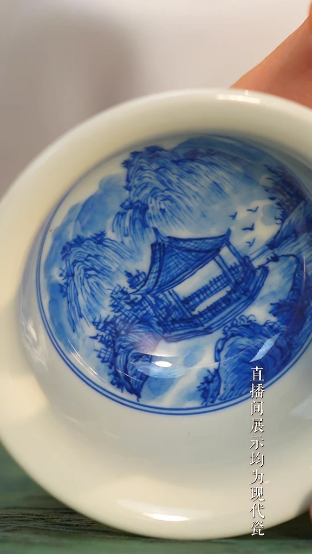 瓷片惜之悟造