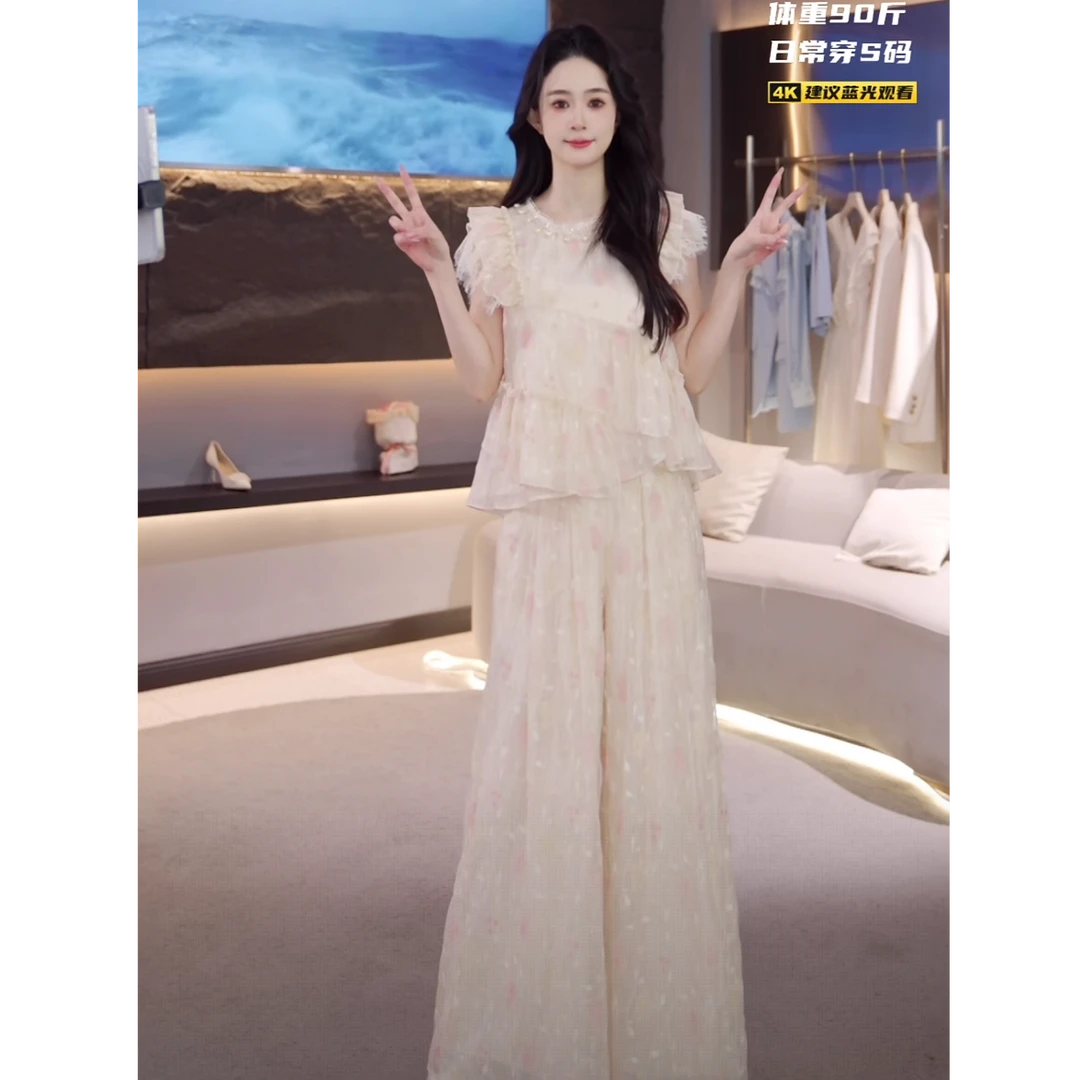 ANNELILY安甜甜【】夏季高级感时尚百搭气质长裤套装AT2506074