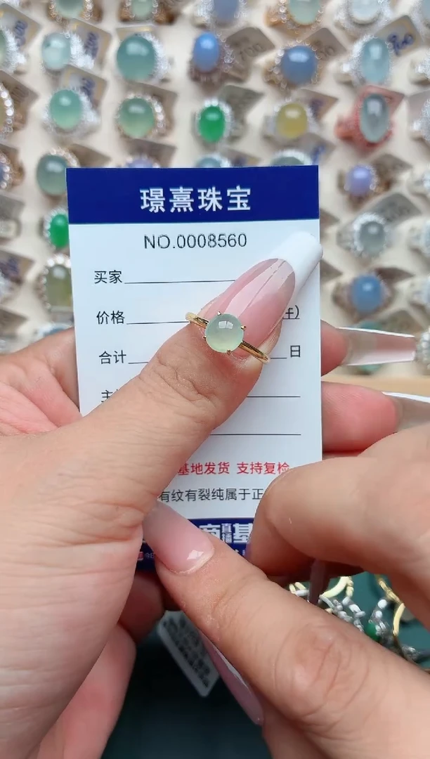 银S925镶嵌戒指翡翠.