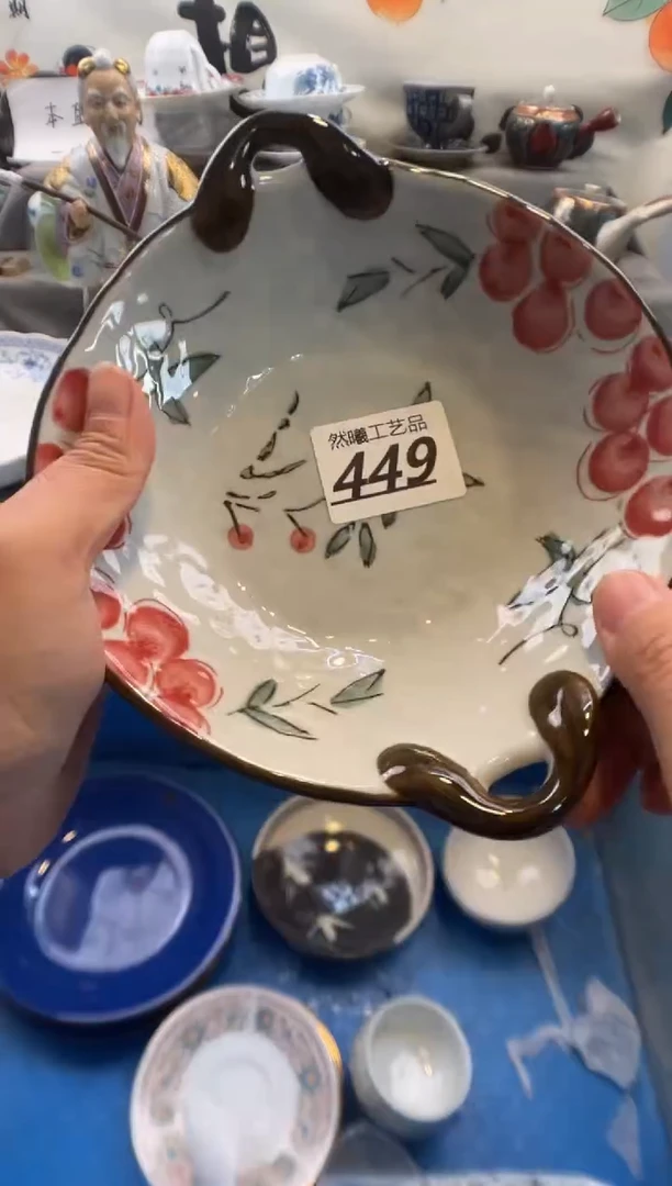 瓷片浓****宜449