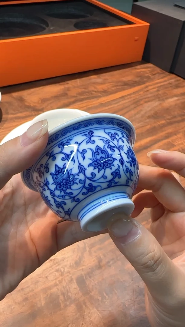 T*九段烧 九段妙手 缠枝莲小压手杯