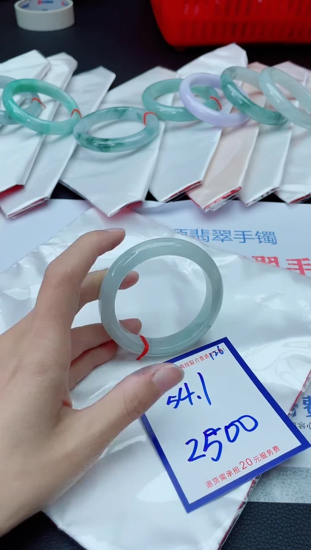 未镶嵌手镯翡翠11111111