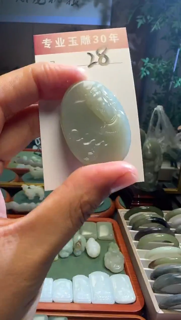 未镶嵌和田玉挂件28