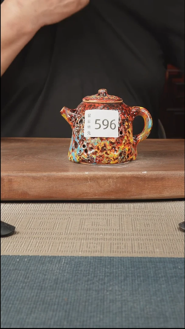 手工596窑窑领先 孤品原创