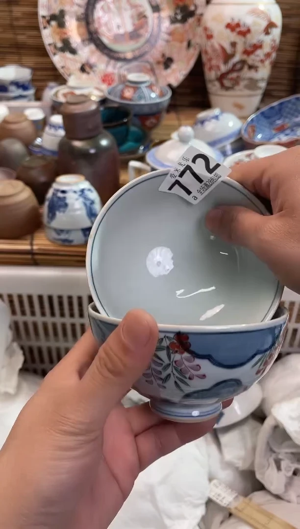 德*全场满28包邮，陶瓷茶具瓷器