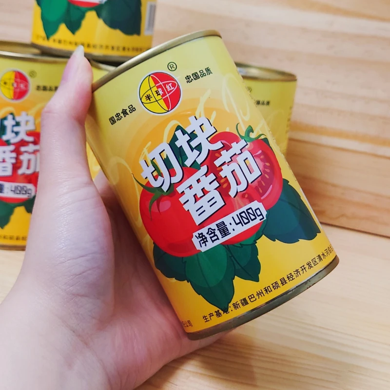6罐/12罐（400g/罐）-新疆特产半球红番茄块番茄丁无添加京东/顺丰