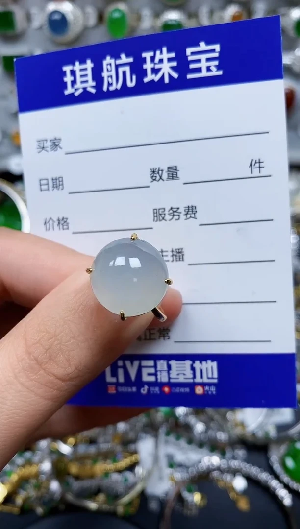 【闪购商品】翡翠戒指银S925镶嵌0592