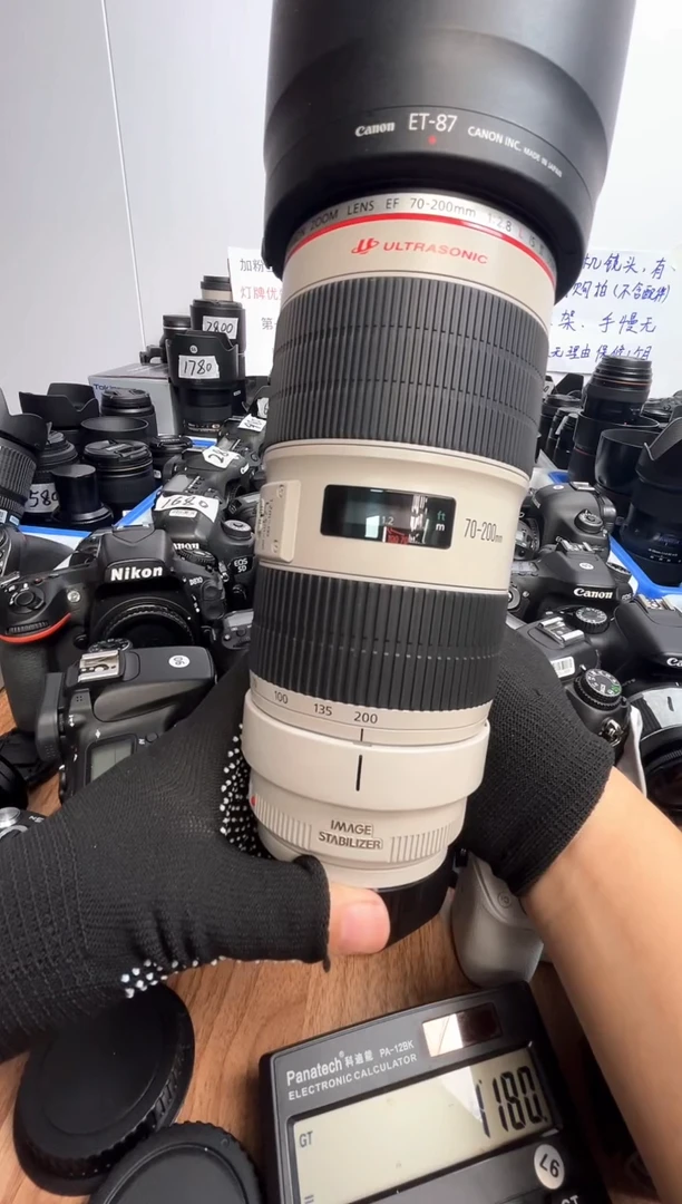 9新ef 70-200 II