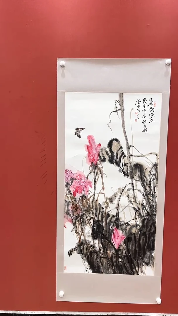 书法梁汉民国画国画