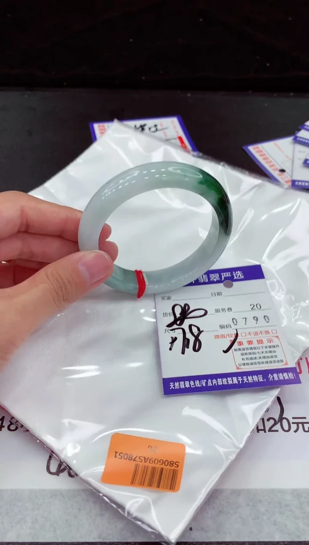 翡翠手镯未镶嵌111111111111111