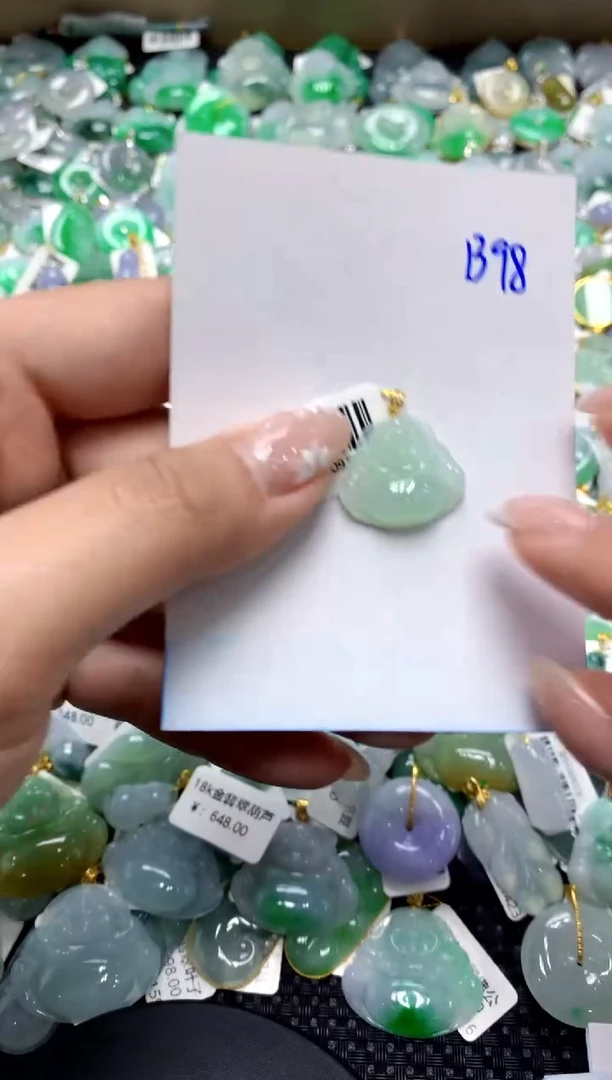 【闪购商品】翡翠颈饰18K金镶嵌111111111111111111