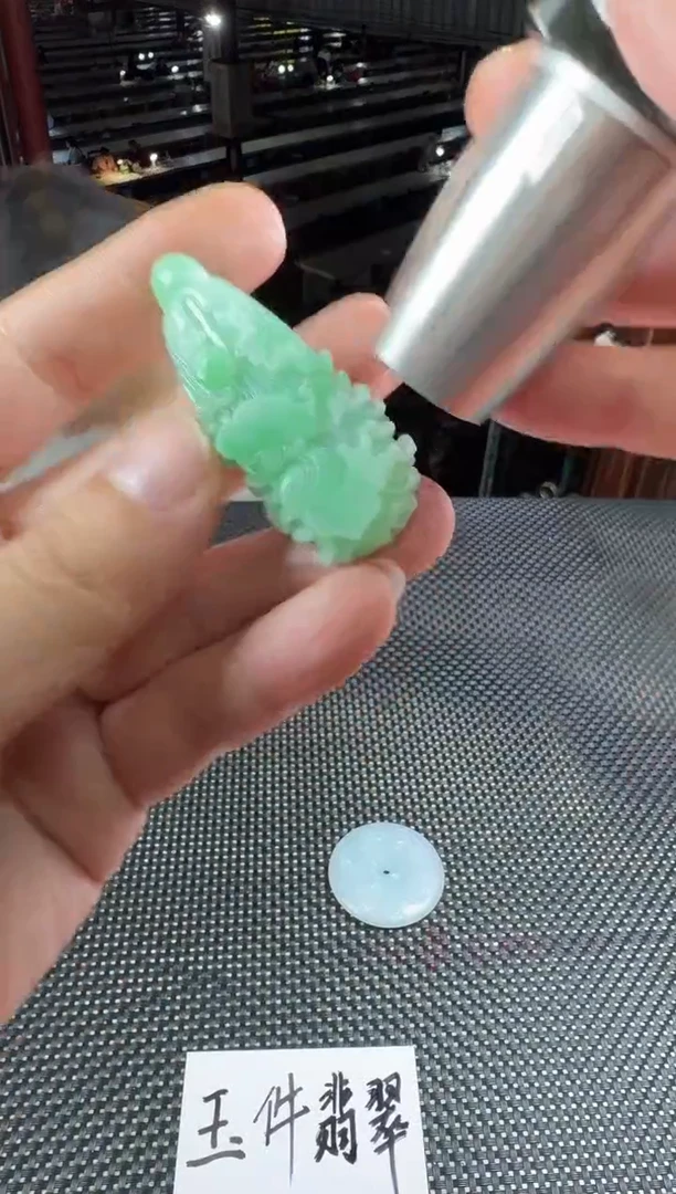 未镶嵌定制翡翠吴****?--346464