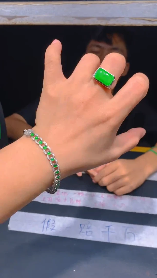 未镶嵌定制翡翠121定制翡翠—多样性发货（发其一）