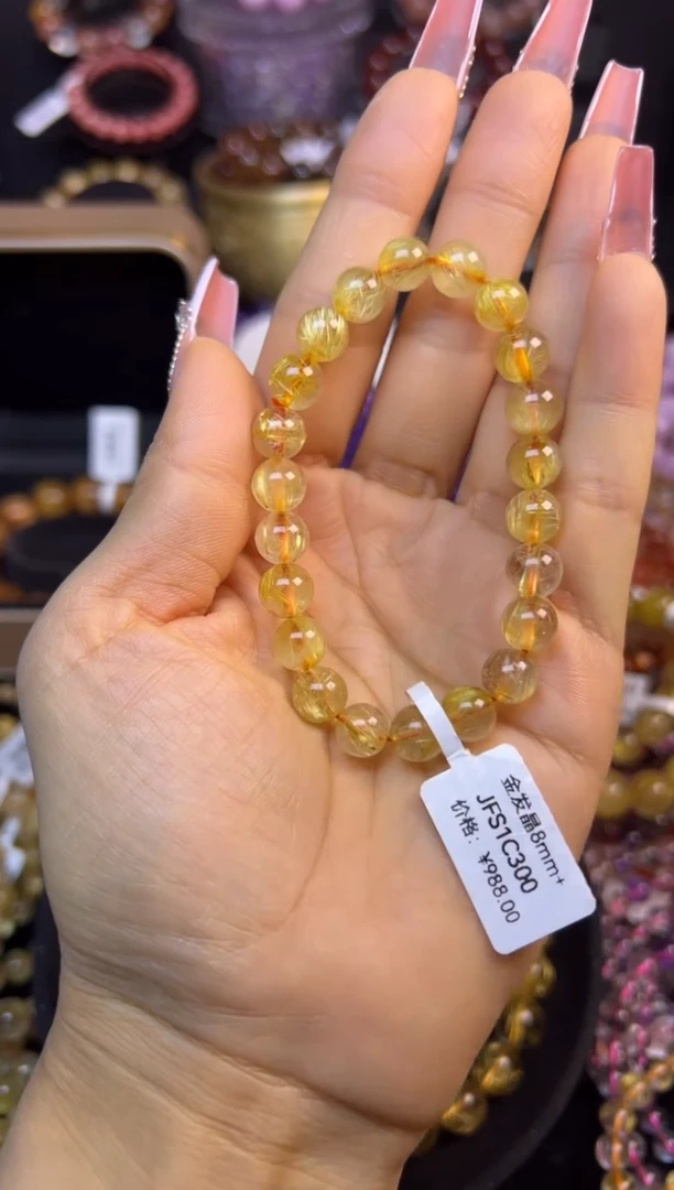 未镶嵌手串水晶木**瘩金发晶8mm+