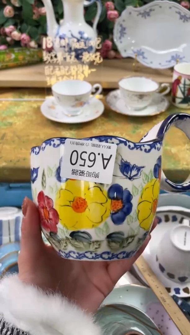 瓷片650狗哥瓷器直播间111