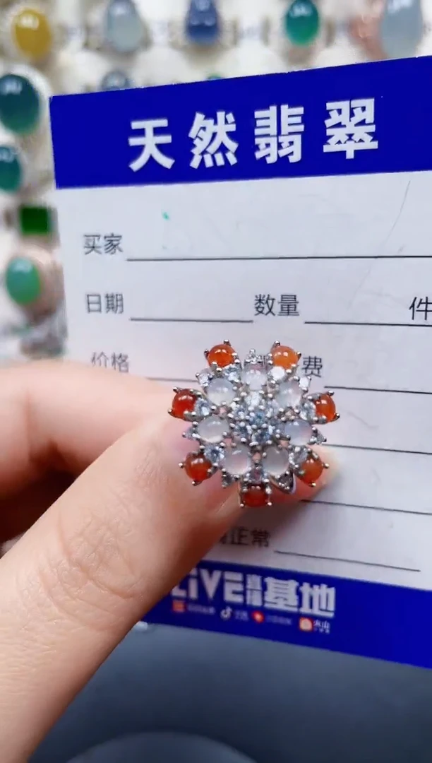 银S925镶嵌戒指翡翠361