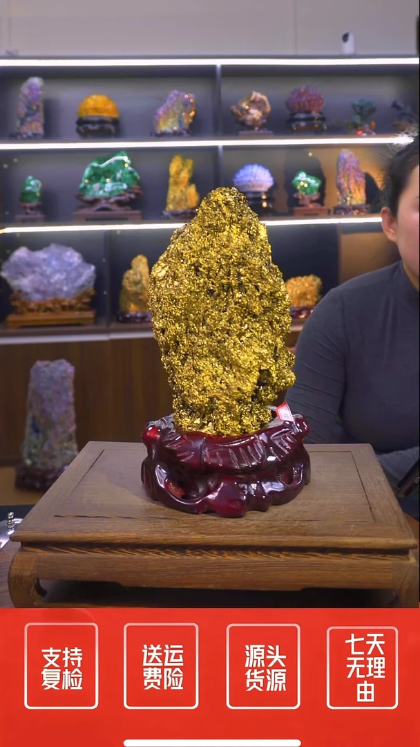 石材摆件一物一拍