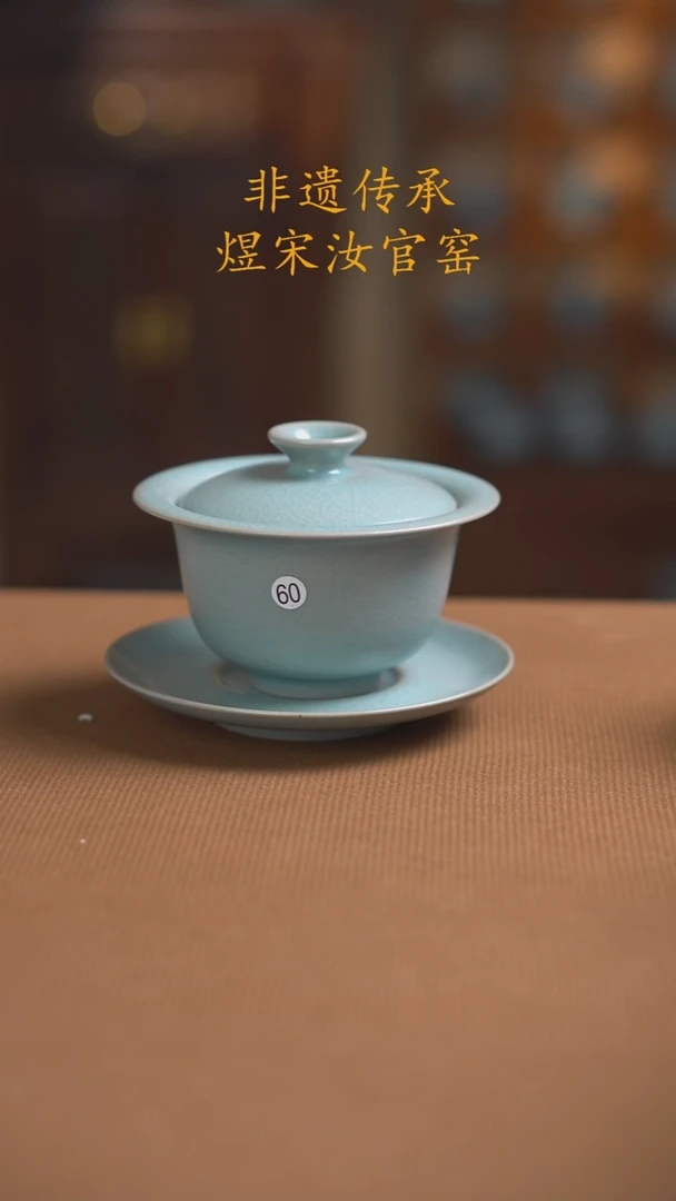 60三级..........