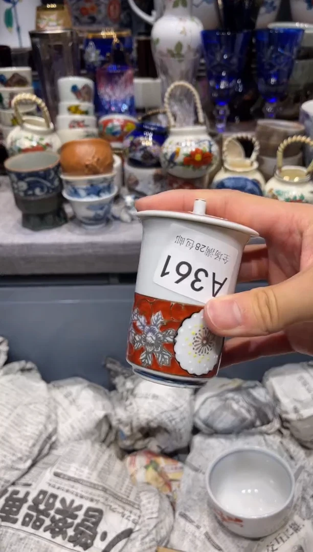 瓷片征*闪购商品专用链接