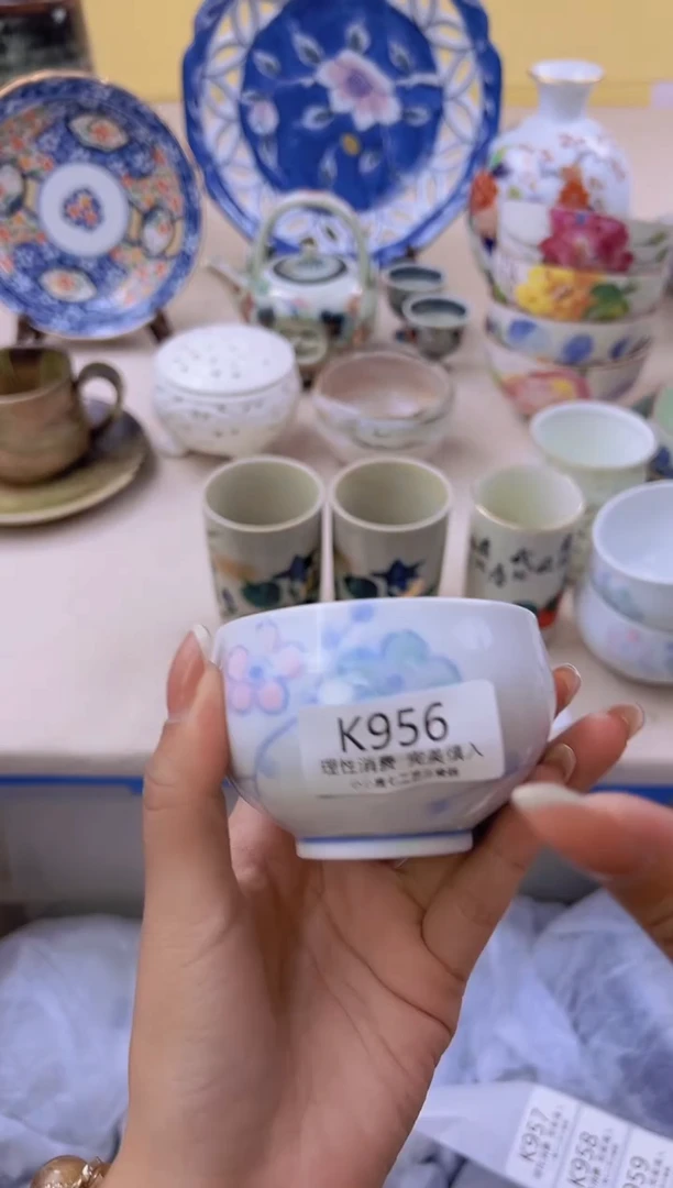 瓷1****云956KKKKKKKKK