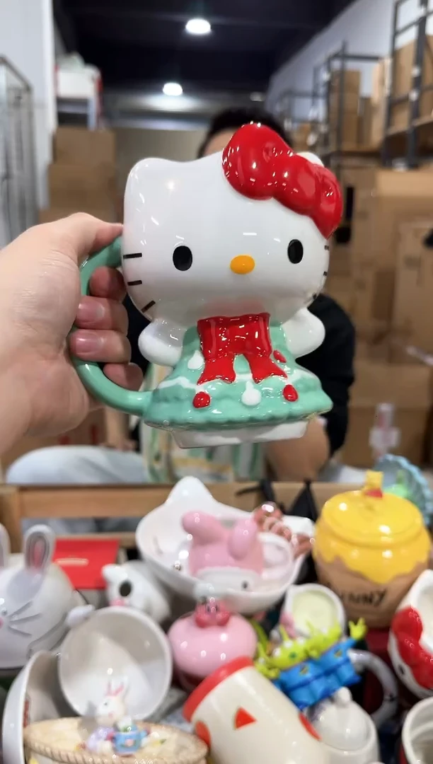 瓷片绿色裙子kt全身杯